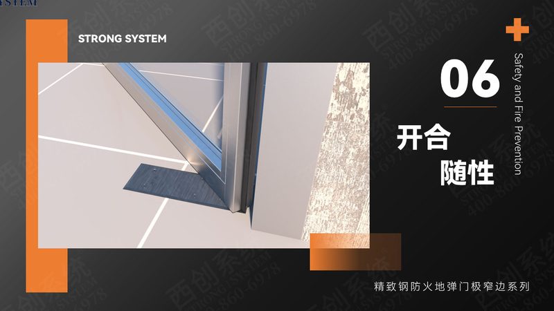 断桥铝与非断桥铝，隔音效果谁更胜一筹？**