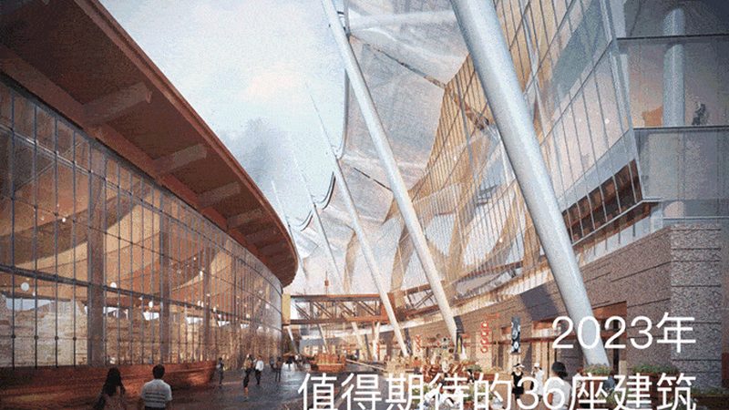 点式幕墙与全玻幕墙：优缺点对比解析