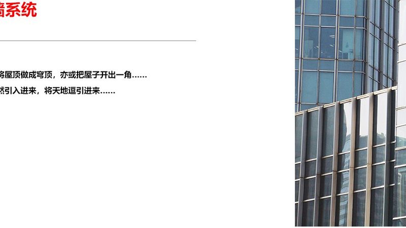 封阳台门窗，如何选择合适的型号与尺寸？**